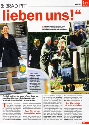 Story 1